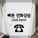노원-현장-1322 이미지