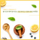 [서울형 강소기업 홍보대사 2기] 불사조와 함께 하는 &#39;(주)휴럼&#39; 기업 탐방 후기 - &lt;카드뉴스&gt;편