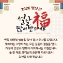두리job인력