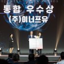 유서비스(주) 이미지