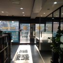 한국법무사사무소 - 1382 | 한국법무사사무소
