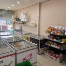 라라아이스크림 할인점 이미지