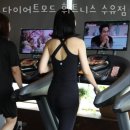 지에스휘트니스 이미지