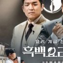 가야가야 - 동대문구 휘경로2가길 4 | 가야가야