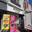 라라벨르 네이버블로그