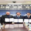 거창청과 이미지