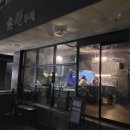 더무제 이미지