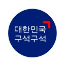 양천구푸드마켓(신월점) 이미지
