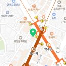 역전할머니맥주서울약수점
