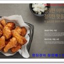 (주)계림물산 이미지