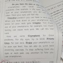 버들중학교 이미지