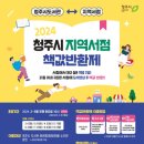민사랑서점 네이버블로그