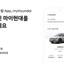 마이디테일링서비스 이미지