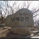 금산-47 이미지