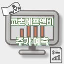 송신로-1 이미지