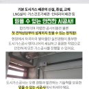 삼일금속(주) 네이버블로그