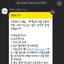제기2 이미지