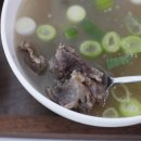 남상면소재지 | 푸드샵 문쓰키친 뼈없는 갈비탕 택배로 받아 본 추천 후기