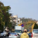 영남아파트입구 이미지