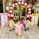 제이드어린이집 이미지