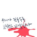 휴하루