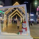(12/10)크리스마스 캔들 이미지