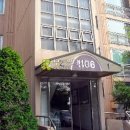 산현로17번길 이미지