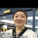 조례태권도장 이미지