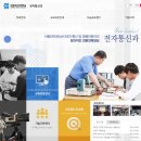 상지통신 이미지