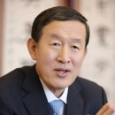 전국경제인연합