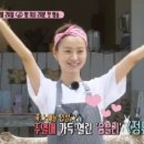 파람 이미지