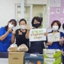 노인장기요양기관지원센터 이미지