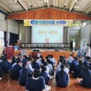 해성커뮤니케이션 네이버블로그