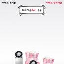 한마음케어플러스