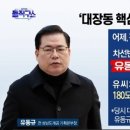 국민세탁소 이미지