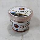 나래식품 여수 저염 저당 어리굴젓 택배 후기