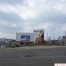 DS아이존빌스타 이미지