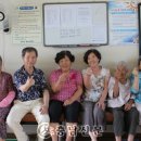 용정1리 경로당 이미지