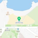 예산가마솥장수촌설렁탕서사라점