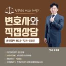 대인종합건설(주) 이미지