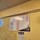 명품왕족발 이미지