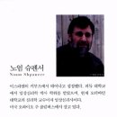 (주)라포르 이미지