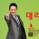 한국전자담배 부산남구점