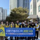 초장동6 이미지