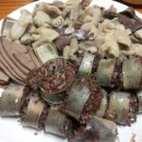 외계인떡볶이 네이버블로그