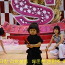 대건합기도 이미지