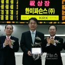 건축사사무소 한미 이미지