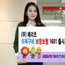 1601 이미지