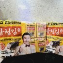 광천물류 이미지