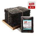 김**-26